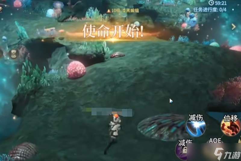 最终幻想14沙斯塔夏溶洞怎么打 溶洞副本通关攻略