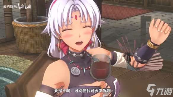 《空之轨迹 the1st》新预告：手持长鞭的黑皮大姐姐！