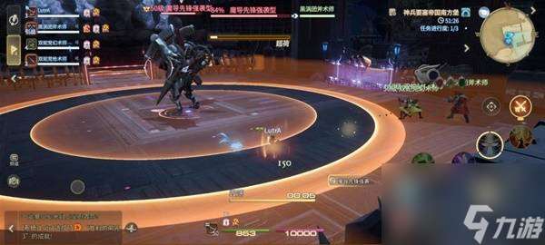 《最終幻想14:水晶世界》魔導先鋒強襲型打法攻略