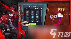 元氣騎士7.3新皮膚有哪些