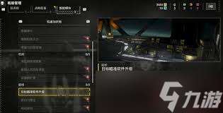 绝地潜兵2舰桥战略装备特点是什么