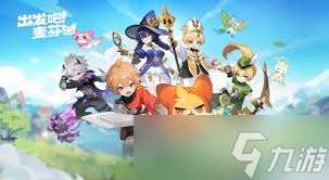 出发吧麦芬海天忆战怎么通关