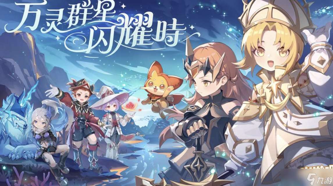 出发吧麦芬攻略大全,零氪最强攻略,让你少走 90% 弯路!