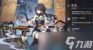 震惊！起源毁灭者梅究竟暗藏哪些惊爆技能？