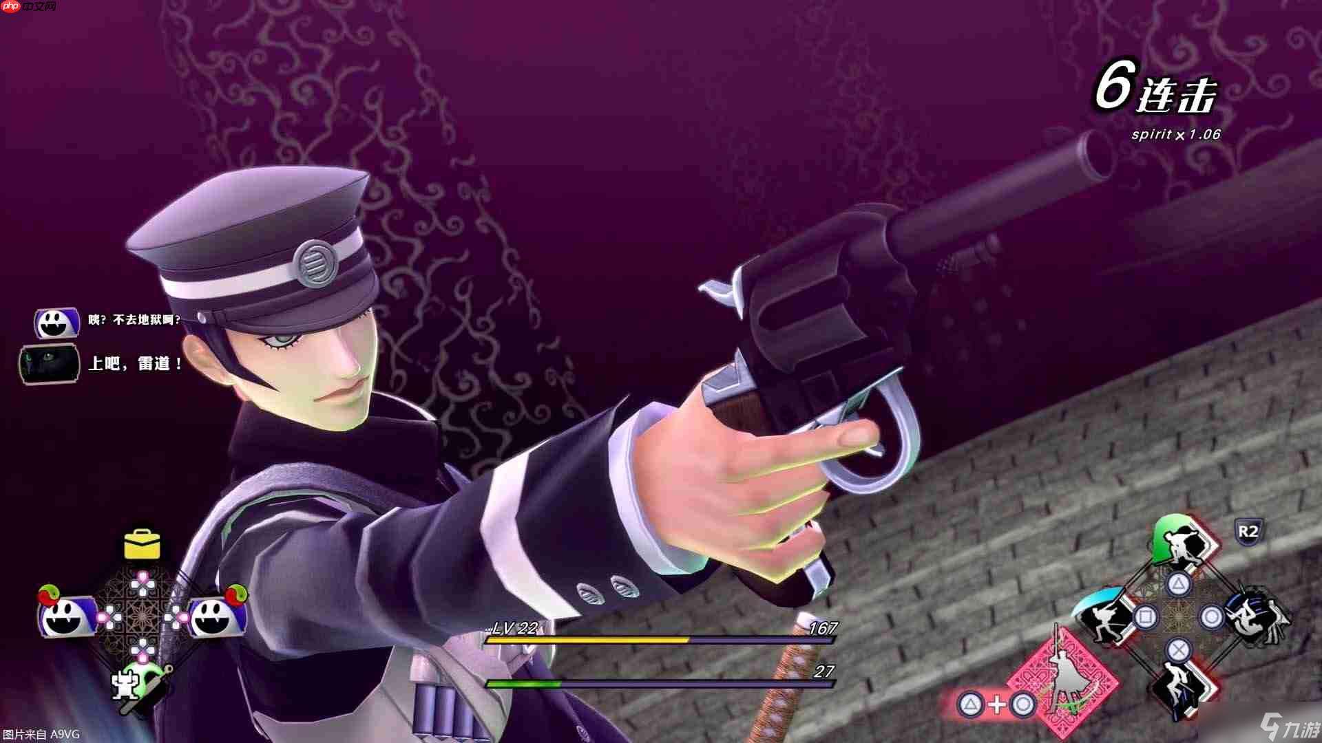 《雷道:超力兵團奇譚》:更為進化的大正惡魔召喚師