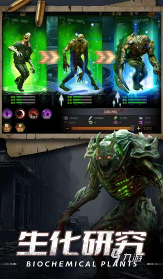 腐蚀生存手机游戏下载介绍2025 有意思的腐蚀生存手机游戏汇总