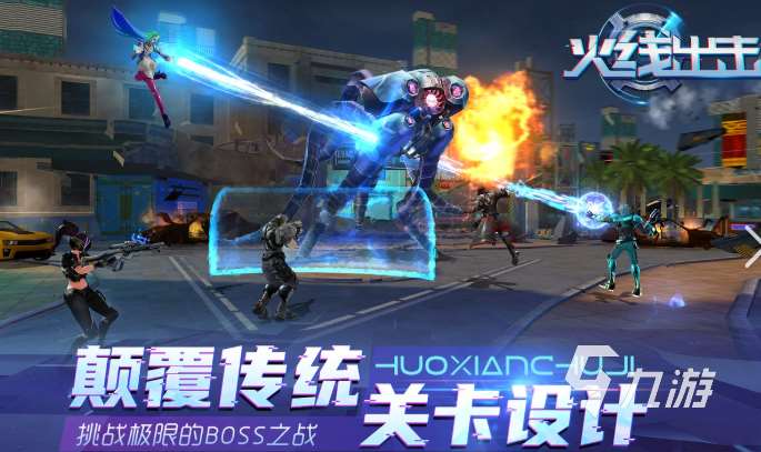 火爆的喪尸射擊手游下載介紹2025 高人氣的喪尸射擊手游一覽