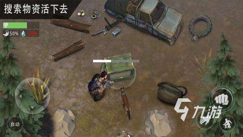 腐蚀生存手机游戏下载介绍2025 有意思的腐蚀生存手机游戏汇总
