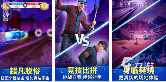 十大狙擊游戲單機版盤點 經典的單機狙擊游戲分享2025