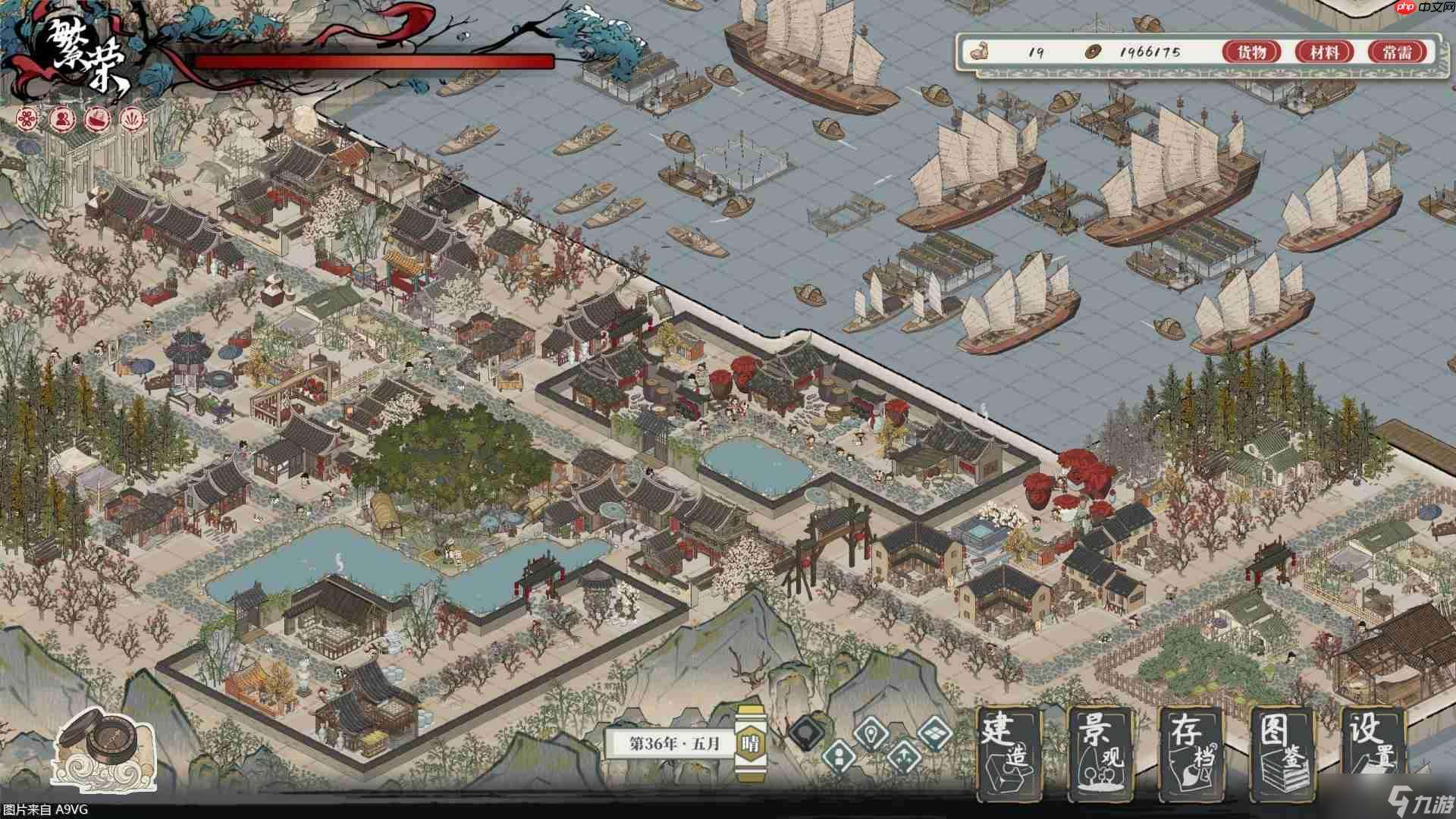 国风休闲城建游戏《岁久丹青》将于7月16日上线Steam