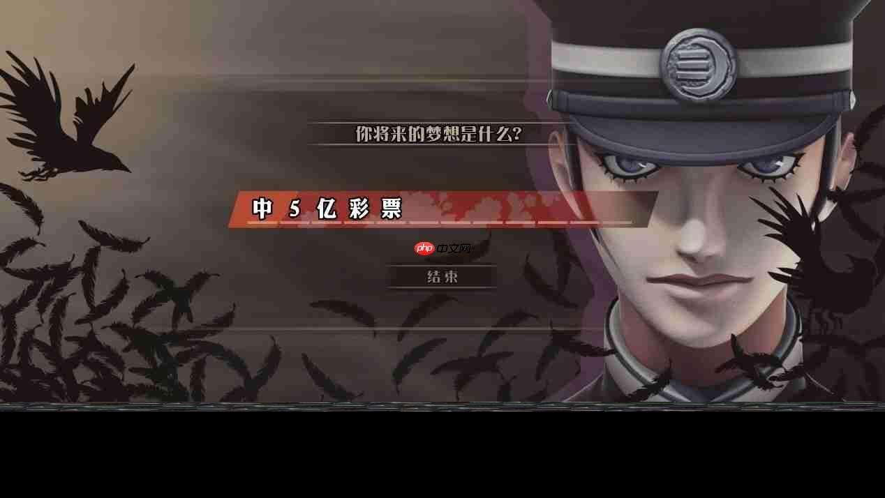 《雷道:超力兵團奇譚》:更為進化的大正惡魔召喚師