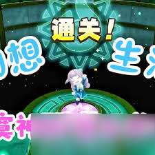 幻想生活i寂寞神殿第三關路線如何走