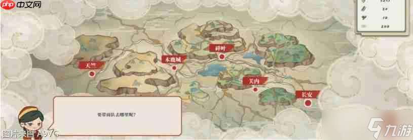 国风休闲城建游戏《岁久丹青》将于7月16日上线Steam