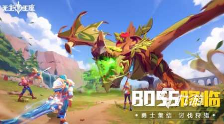 適合一群人一起玩的游戲有哪些 高人氣的多人游戲匯總2025