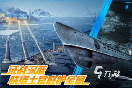 適合一群人一起玩的游戲有哪些 高人氣的多人游戲匯總2025
