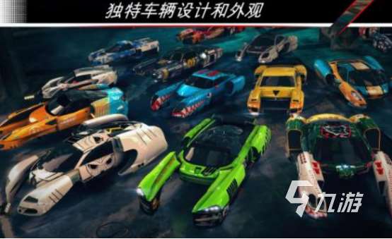 一款很老的赛车游戏盘点 2025经典的赛车手游合集