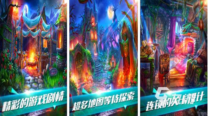 十大經典密室逃脫游戲下載推薦 耐玩的密室逃脫游戲有哪些2025