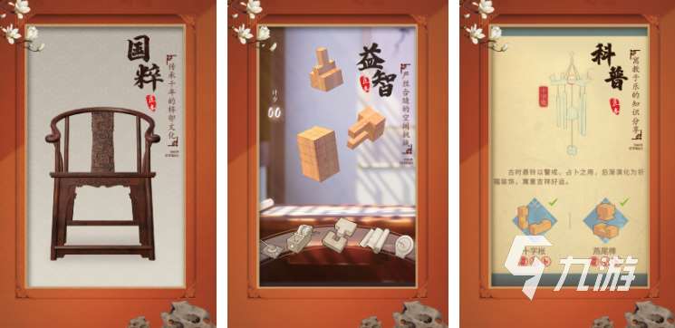 2020年游戲熱度排行榜 熱門的游戲推薦