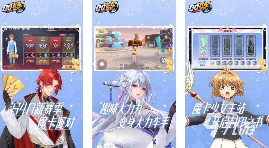 情侣游戏推荐 受欢迎的情侣游戏盘点2025