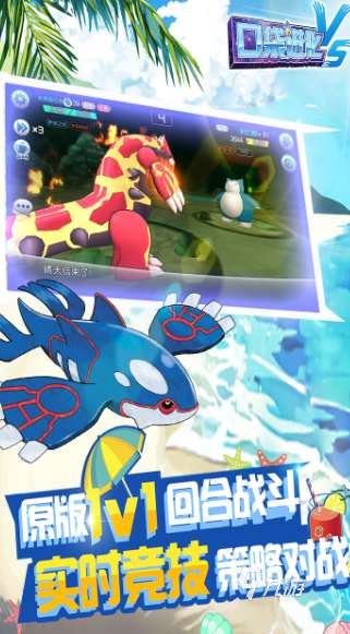 類似一起來捉妖的戶外手游有哪些2025 和一起來捉妖同類型的手游合集