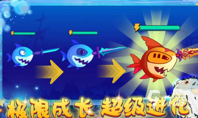 食人魚單機游戲有哪些介紹2025 高質量的食人魚單機游戲分享