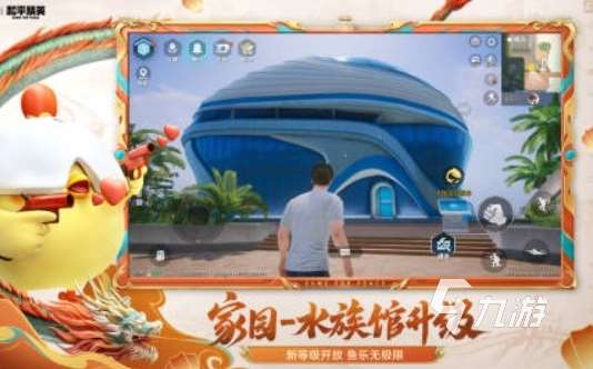 2020年游戲熱度排行榜 熱門的游戲推薦