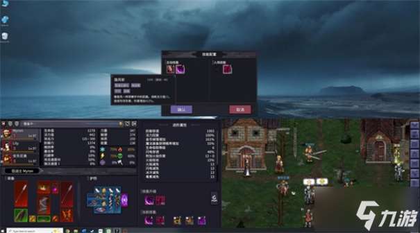 巴尔的遗产配置要求