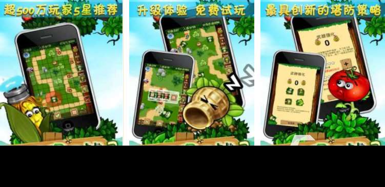 2024年單機游戲大作 受歡迎的單機游戲top5