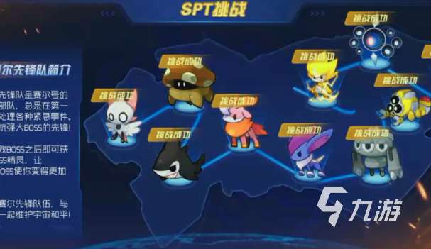 類似一起來捉妖的戶外手游有哪些2025 和一起來捉妖同類型的手游合集