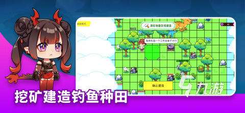 耐玩的多人游戏下载合集 2025有哪些多人游戏盘点