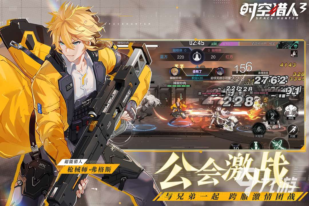 情侣游戏推荐 受欢迎的情侣游戏盘点2025