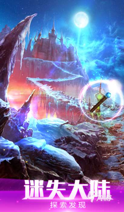 十大經典密室逃脫游戲下載推薦 耐玩的密室逃脫游戲有哪些2025