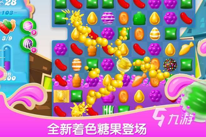 值得玩的休閑游戲推薦合集2025 優質的休閑游戲一覽