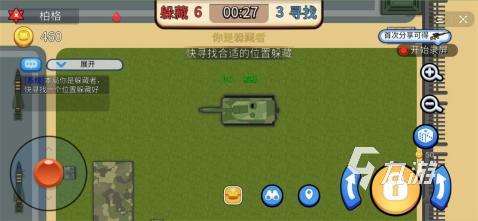 2025趣味躲貓貓游戲排行前五 有意思的躲貓貓游戲有哪些