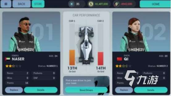 一款很老的赛车游戏盘点 2025经典的赛车手游合集