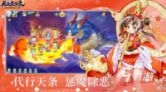 多益网络有什么游戏 2025流行的多益网络游戏合集