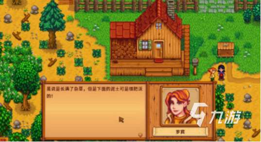 小眾又耐玩的手游分享 2025必玩的手游下載推薦