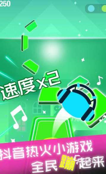 音樂球游戲哪些值得玩2025 有意思的音樂球游戲一覽