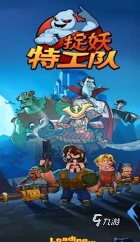 類似一起來捉妖的戶外手游有哪些2025 和一起來捉妖同類型的手游合集