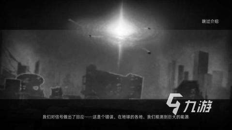 高人氣的無人機游戲模擬介紹2025 火爆的無人機模擬游戲一覽