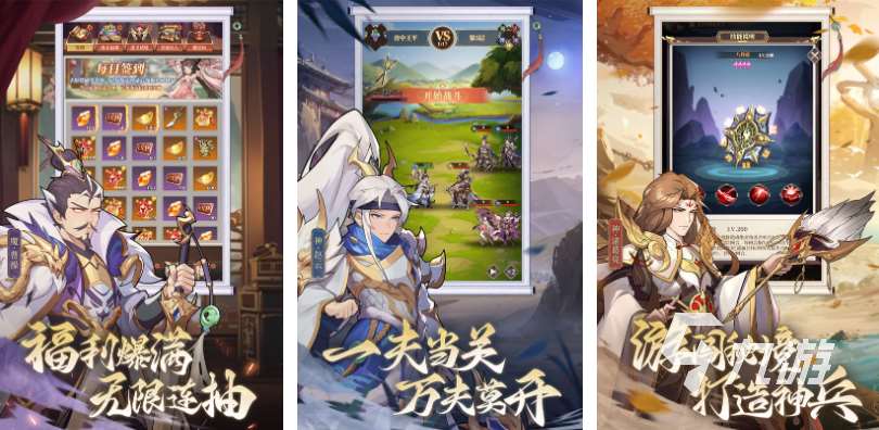 免費的境界游戲下載推薦 流行的境界手游前五2025