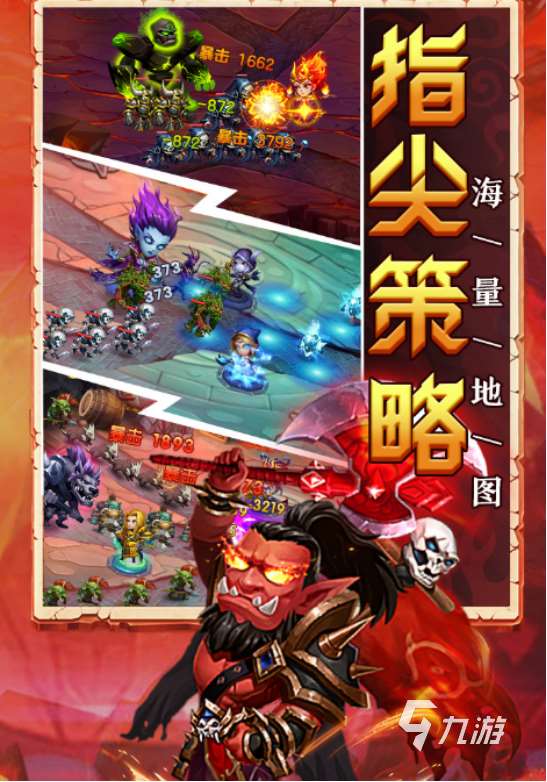 最像wow的手游叫什么2025热门的wow类似的手游盘点