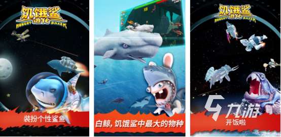 免费的海底世界游戏有没有受欢迎的海底世界手游下载2025