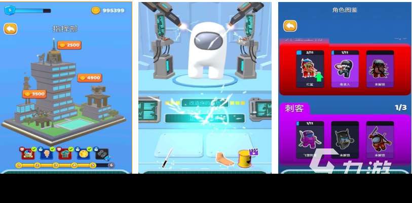 好玩的太空行動游戲有哪些 有趣的太空游戲盤點2025