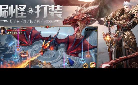 最像wow的手游叫什么2025热门的wow类似的手游盘点