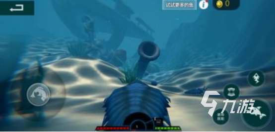 免费的海底世界游戏有没有受欢迎的海底世界手游下载2025