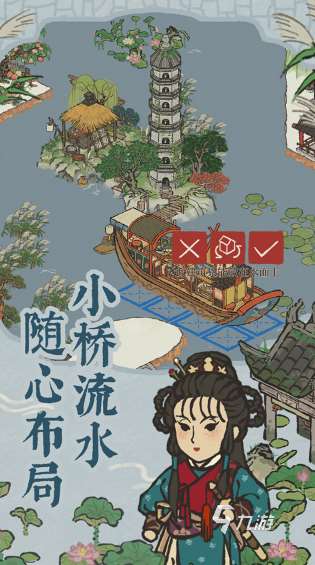 求好玩的建筑手機游戲推薦 2025受歡迎的建筑游戲有沒有