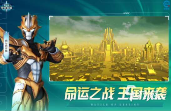 耐玩的七龍珠手游有哪些2025好玩的七龍珠手游大全