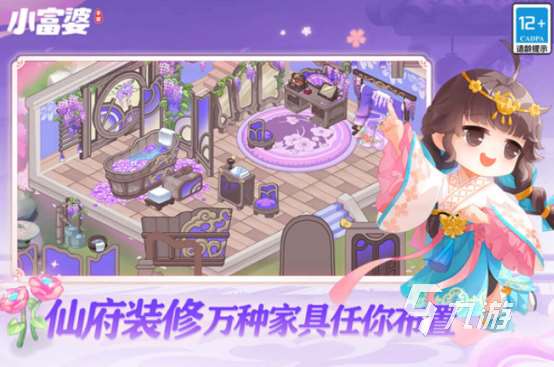 什么游戲最火還排名前十 2025熱門的手游下載排行榜
