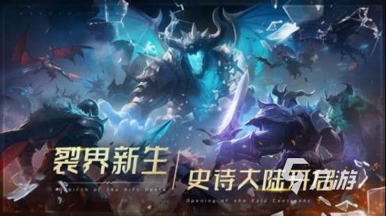 什么游戲最火還排名前十 2025熱門的手游下載排行榜